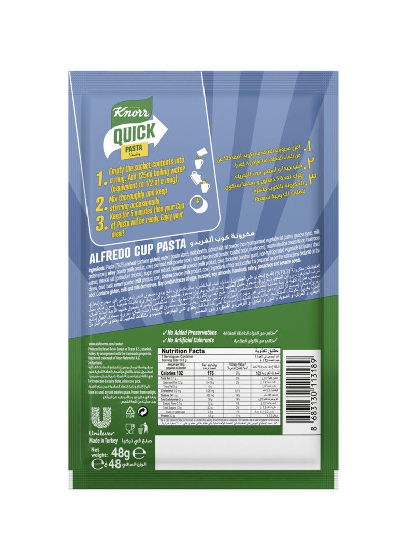 Knorr Quick Pasta Instant Alfredo Cup Ready In 5 Minutes No Added Preservatives Or Artificial Colors - Image 2
